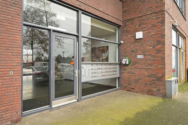 Medium property photo - Havannasingel 14, 2548 GP Den Haag